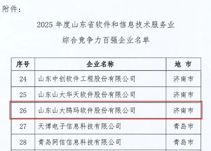 1764740660756060290.jpg 1764740660756060290.jpg