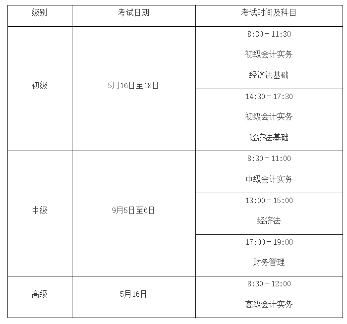 1764743040005004424.png 1764743040005004424.png