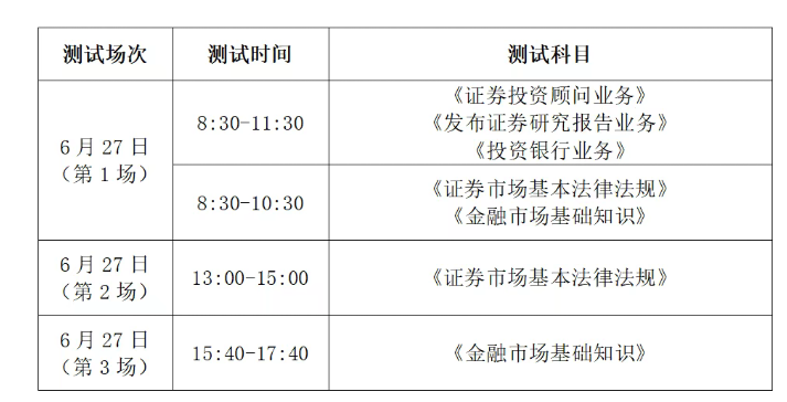 QQ20260608-172958.png