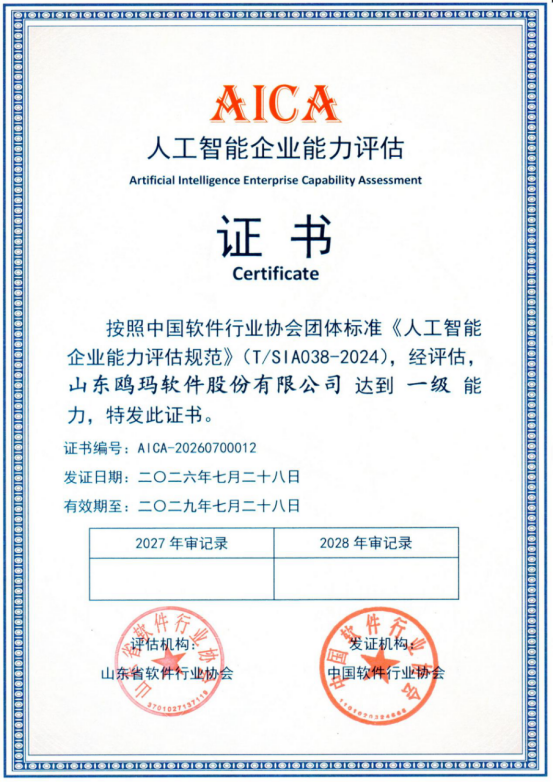 1785480680065043889.png 图片1.png